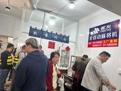 -谈灵农家柴爿菜饭