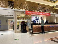 -水丽汇休闲浴馆(香坊店)