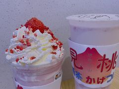 -伏小桃(雁塔MOMOPARK店)