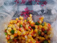 玉米粒-老六素货(王顶堤店)