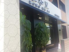 门面-融和里(华润·二十四城店)
