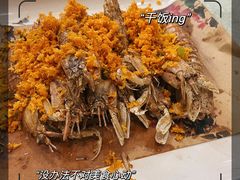 -大众海鲜(巨龙北路店)