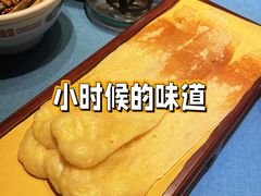 -天怡·鱼工厂(梅溪湖店)