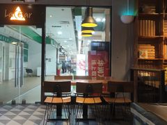 -乐凯撒披萨(东方新世界店)