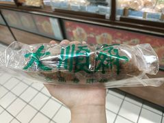 -大顺斋(牛街店)