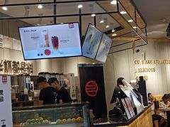 门面-书亦烧仙草(西宸天街店)
