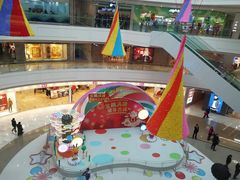 店内环境-金隅嘉品Mall