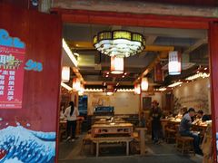 -堂客老火锅(欣阳广场总店)