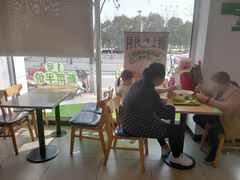 -老乡鸡(上派人民东路店)