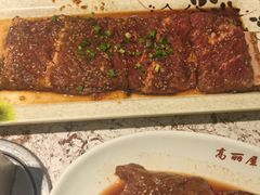 -高丽屋(天宁寺店)