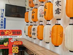 -空军总医院-综合保障餐厅