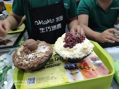 -MOMO冰品·生巧汤圆(红桥店)