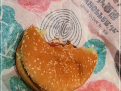 -汉堡王(上海缤谷一期店)