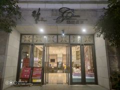 门面-稻香酒家·34年老字号·港式粤菜(汉街店)