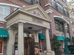 -桂园餐厅(五大道店)