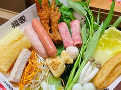 -福客麻辣烫·现炒麻辣香锅(印力中心店)