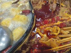 -旺巴蜀小郡肝串串香(登高西路店)
