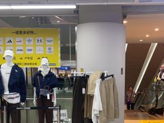 -BIGOFFS超级折扣(中街星汇广场店)