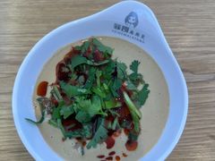 -菲哥麻辣烫(贵山小区店)