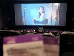 -中影国际影城(西溪印象城CINITYLED店)