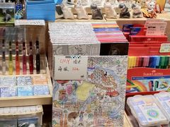 -猫的天空之城概念书店(杭州南宋御街店)