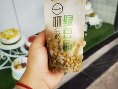 -一杯绿豆汤(柏庐广场店)
