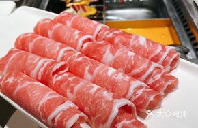 带皮羊肉卷