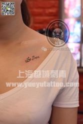 点击看大图 -越域刺青
