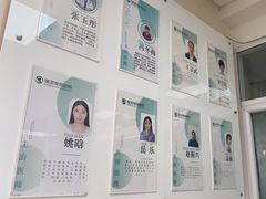 -瑞派·关忠动物医院·猫专科·犬专科(三环新城店)