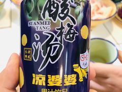 -石灰市老火锅(北滨路店)