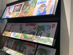 -喜茶(上海兴业太古汇店)