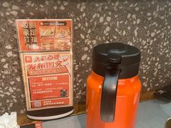 -探鱼·鲜青椒爽麻烤鱼(苏宁广场店)
