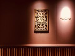 -蜀九香火锅(九眼桥店)