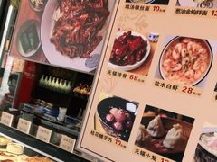 -新万鑫银丝面·非遗无锡味(惠山古镇店)