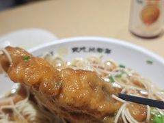 -朱新年·苏式汤团·面点(北寺塔店)