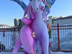 -沈阳奥体冰雪嘉年华