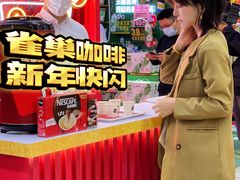 -物美大卖场(玉蜓桥店)