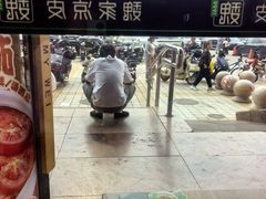 -魏家凉皮(次渠店)