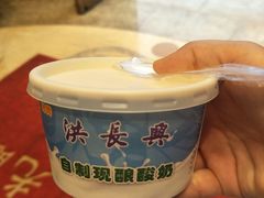 -洪长兴(云南南路店)