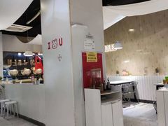 -友达面馆(广州总店)