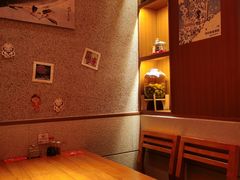 -北村家日本料理(西大望路店)
