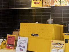 -麦当劳(集美石鼓店)