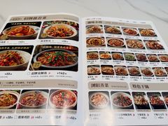 -潇湘阁(昆泰国际大厦店)