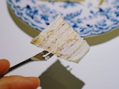 -Kekimatata 生日蛋糕·烘焙教学