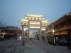 -即墨古城