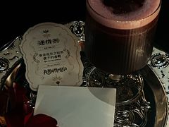 -ANOTHERLIFE 来生