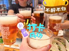 -BOILER博乐精酿(东坪山店)