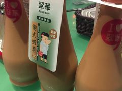 -翠华餐厅(山顶道店)