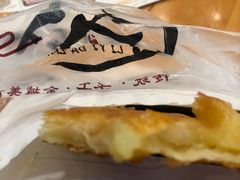 -舌尖尖传统小吃(万达店)