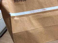 -鲍师傅糕点(春熙路店)